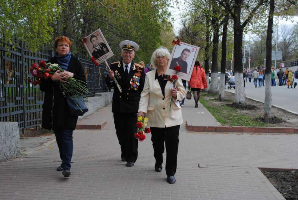 После прохождения бессмертного полка