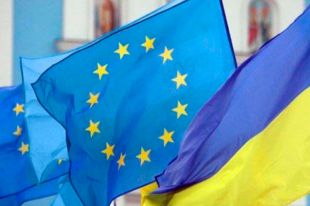 Евроинтеграция Украины