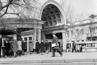 Станция метро «Дворец Советов» - ныне «Кропоткинская». 1935 г.