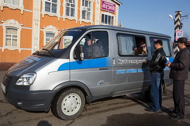 Мобильная касса «Кузбассэнергосбыта» в Мариинске.