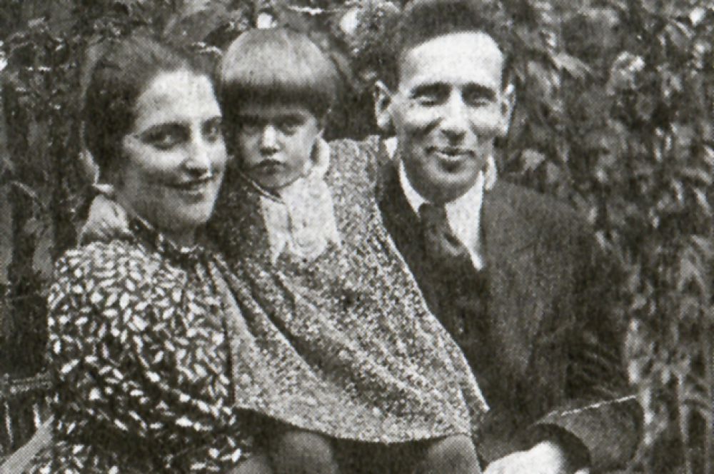 Лариса Лейтес с родителями