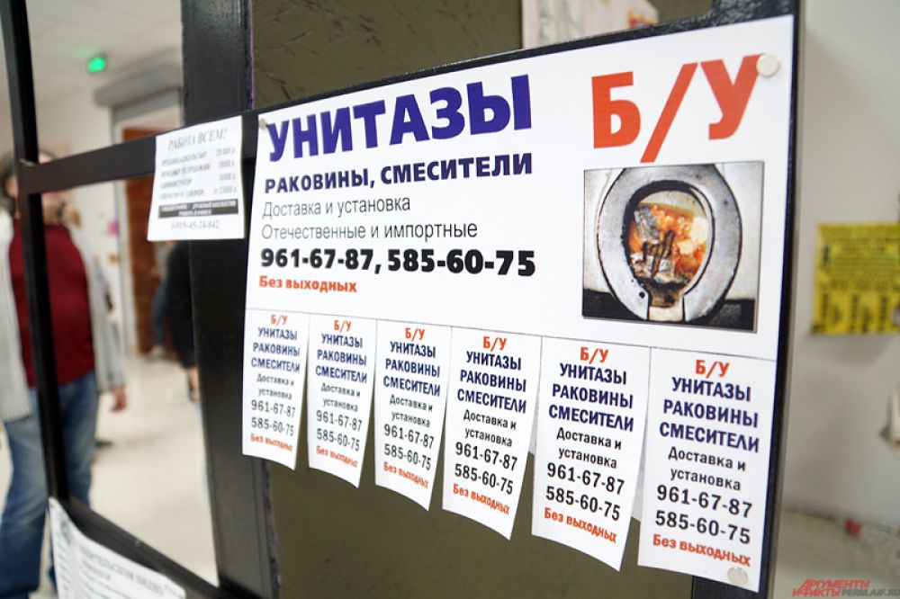 Сам Сергей Сотов на выставку не приехал.