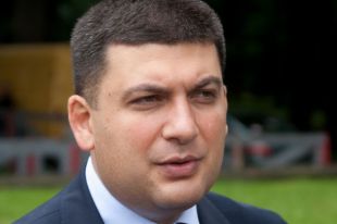 Владимир Гройсман