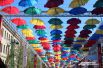 Впервые «Аллея парящих зонтиков» появилась несколько лет назад в португальском городе Агеда.