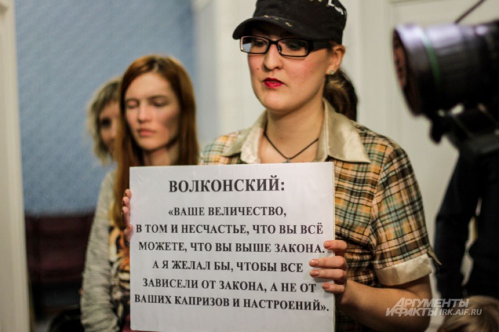 Фильм о судьбе декабристов снимали прямо в помещениях музея, любой посетитель мог увидеть процесс съемки.