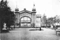 Сад "Аквариум" в 1890-х годах.