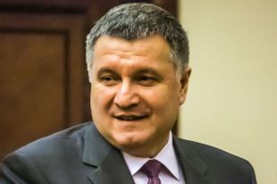 Арсен Аваков