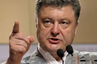 Петр Порошенко