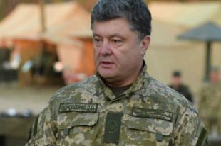 Петр Порошенко