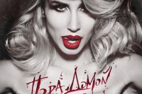 LOBODA