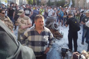 Финансовый майдан