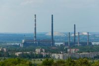Славянская ТЭС