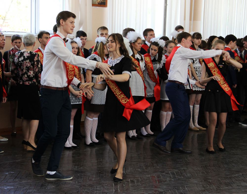 Последний школьный вальс