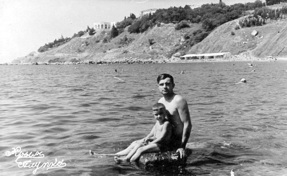 Алупка. 70-е годы.