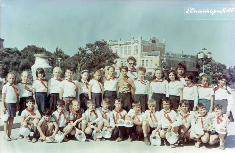 Евпатория. 1987 год.