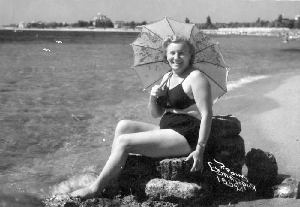 Пляж. 1952 год.