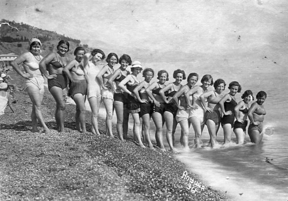Алушта. 1936 год.