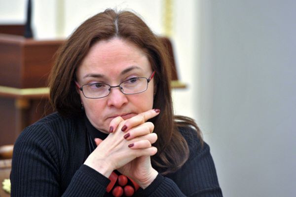 Единственной представительницей России в рейтинге стала председатель Банка России Эльвира Набиуллина — она заняла 71 место.