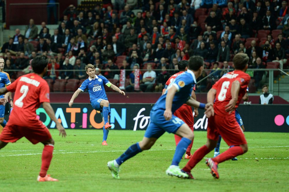 «Днепр» – «Севилья», 2:2