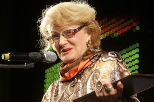 Светлана Дружинина.