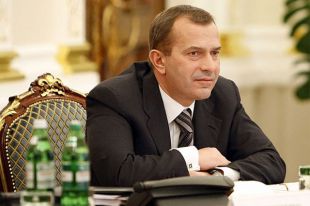 Сергей Клюев