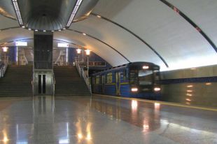 киевский метрополитен