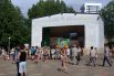 Фестиваль «Пермский калейдоскоп» начал свою работу в городе в воскресенье, 31 мая.
