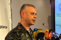 Владимир Лысенко