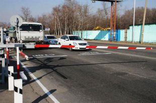 Дорога