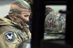 Подозреваемые сотрудники Беркута