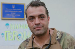 Юрий Бирюков