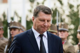 Раймонд Вейонис