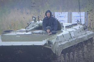 Арсений Яценюк
