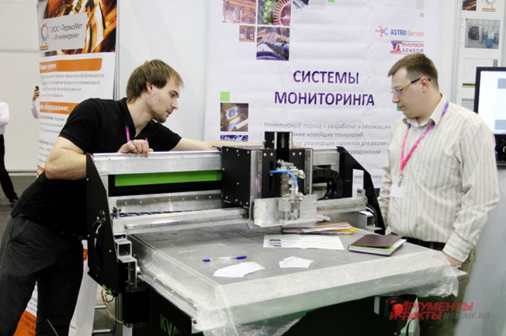 Здесь продемонстрировали новейшее оборудование и технологии.