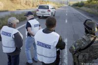 ОБСЕ в Украине