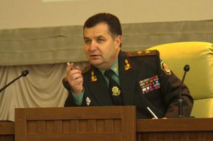 Степан Полторак