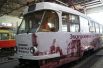 Первый экскурсионный трамвай начнет курсировать в Волгограде 12 июня 2015 года. Специальный состав регулярно будет возить пассажиров по улицам Царицына, а экскурсовод расскажет легенды и были дореволюционного города.