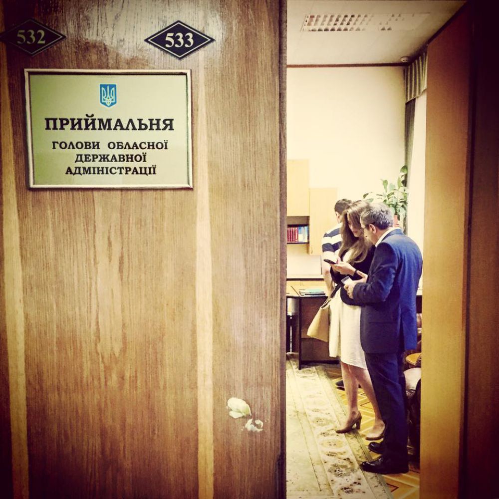 Приемная Михаила Саакашвили