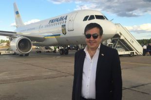 Саакашвили