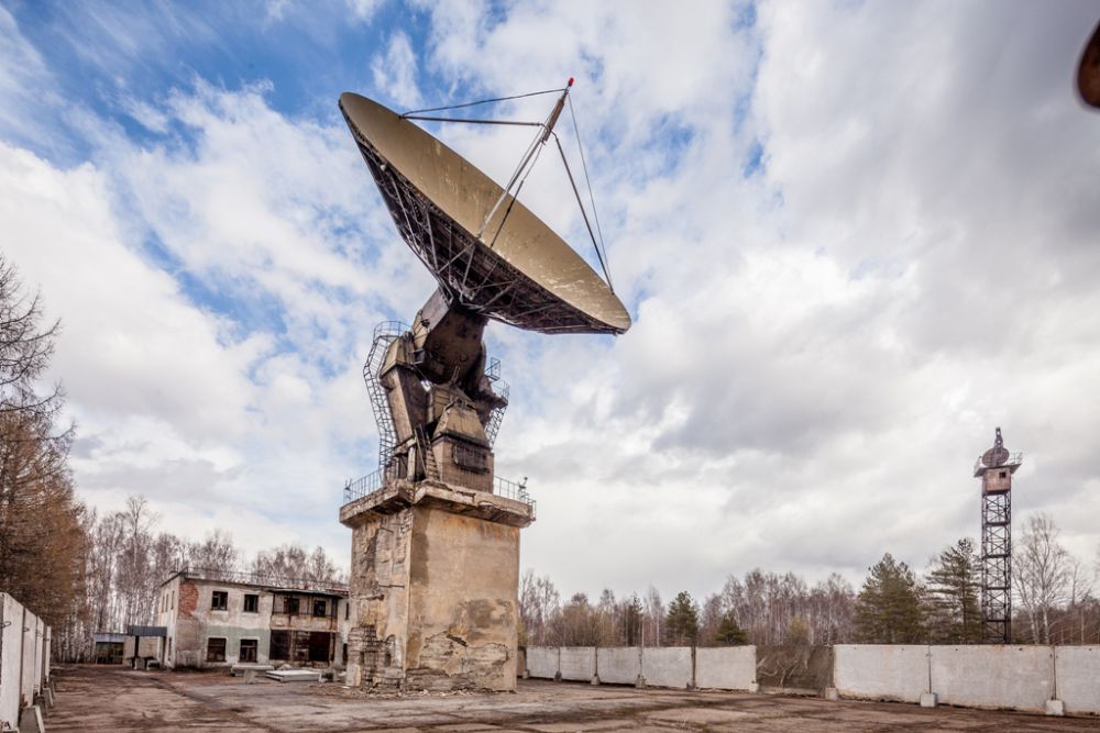 Радиоастрономическая станция, основана в 1947 году. Отслеживала физику солнечных вспышек, гравитационные волны на Земле, сейсмологию. В 1968—1969 годах радиотелескопы станции приняли участие в наблюдениях по программе «Галактика» — поиск радиосигналов от инопланетных цивилизаций.