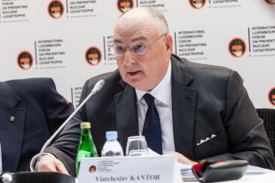 Вячеслав Моше Кантор