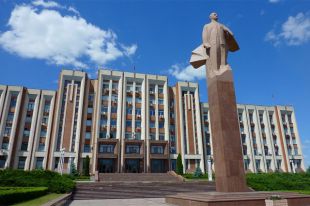 Верховный совет Приднестровской Молдавской республики.