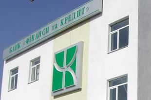 Банк Финансы и кредит