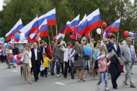 Шествие в честь Дня России в Ханты-Мансийске.