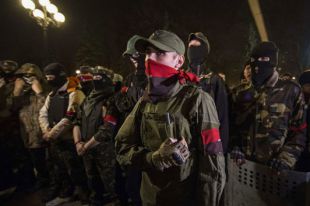Правый сектор
