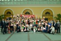 Стипендиаты на церемонии награждения в Москве.