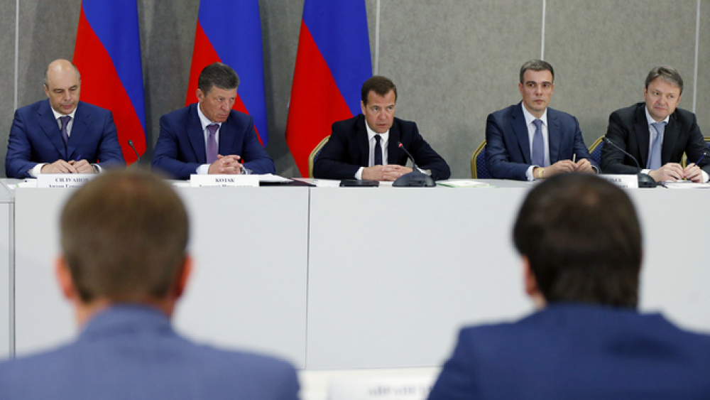 Совещание о развитии малого предпринимательства в Крыму.