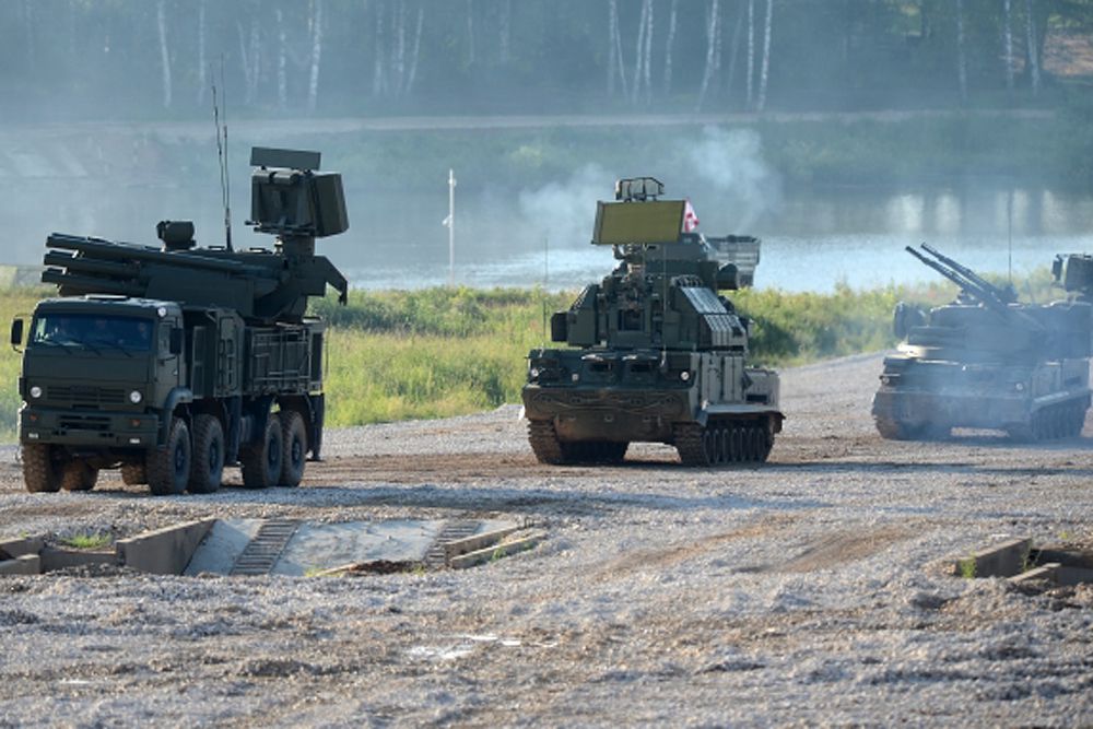 Демонстрационная программа форума.