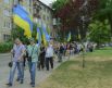 Как активисты пикетировали посольство США в Киеве