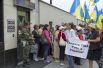 Как активисты пикетировали посольство США в Киеве